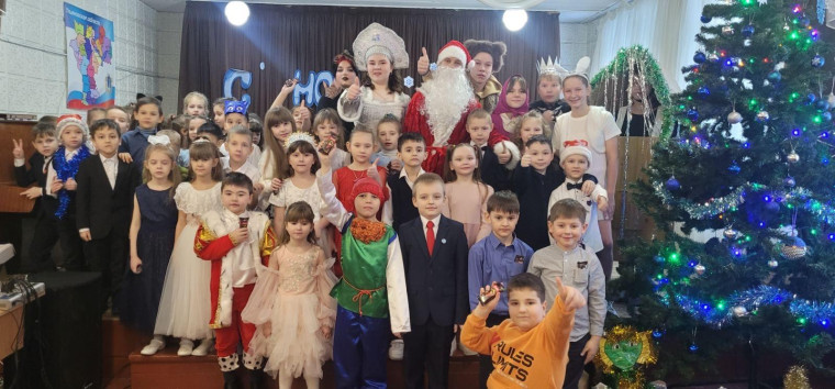 Новый год.