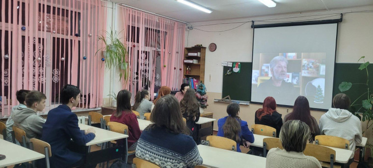 Разговоры о важном.