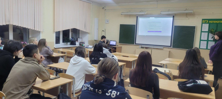 Разговоры о важном.