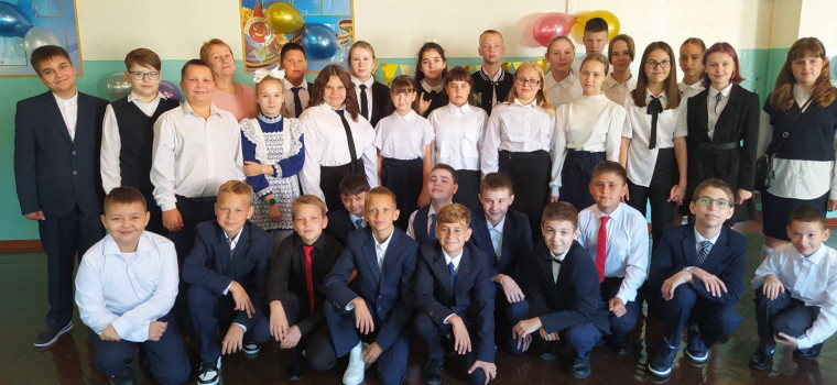 Разговоры о важном.