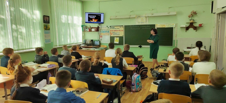 9 сентября.