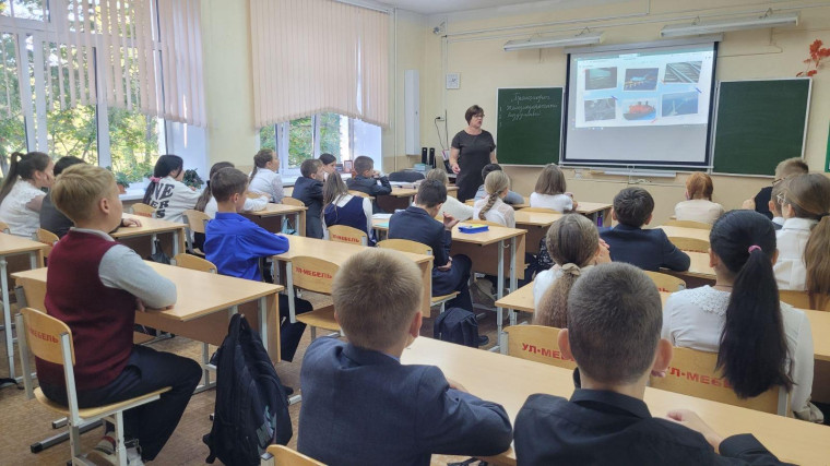 Разговоры о важном.