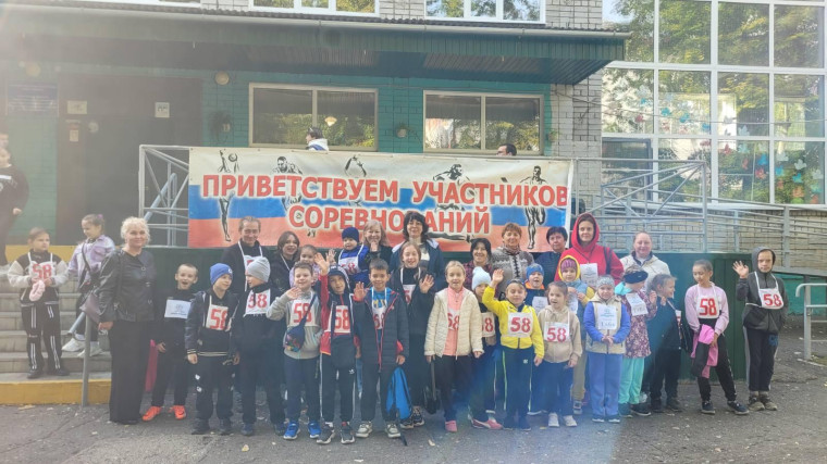Кросс нации.
