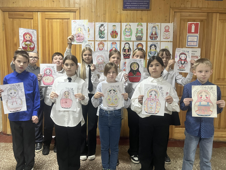 День народного единства.