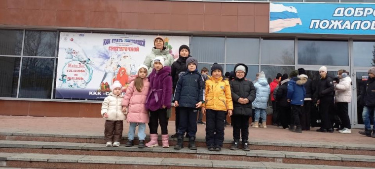 о каникулах.