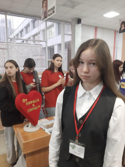 Слет волонтеров.