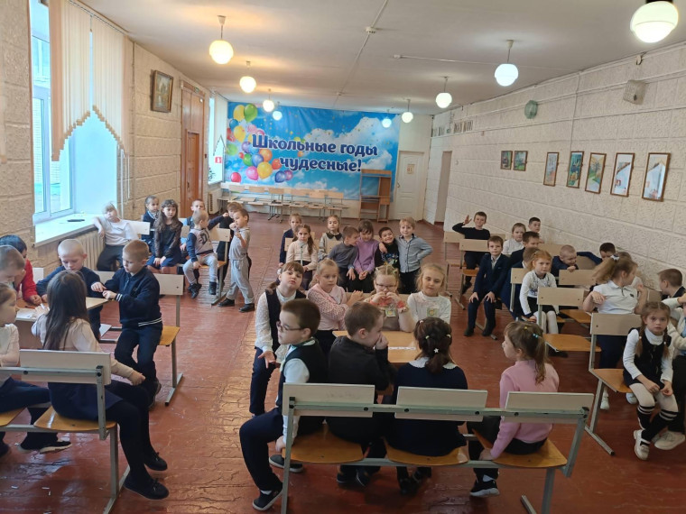 Орлята России.