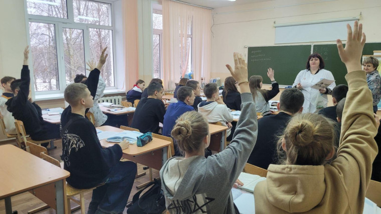 День борьбы с СПИДОМ.