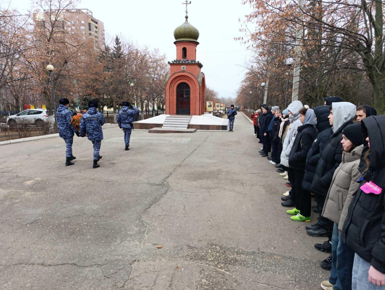 День героев Отечества.